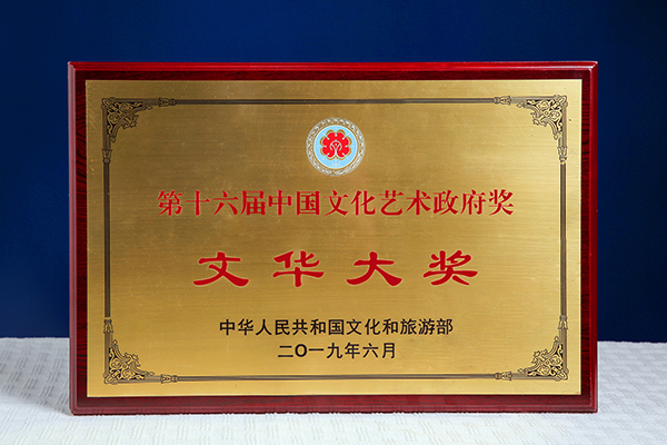 2O6A0343-1.jpg 2O6A0343-1.jpg